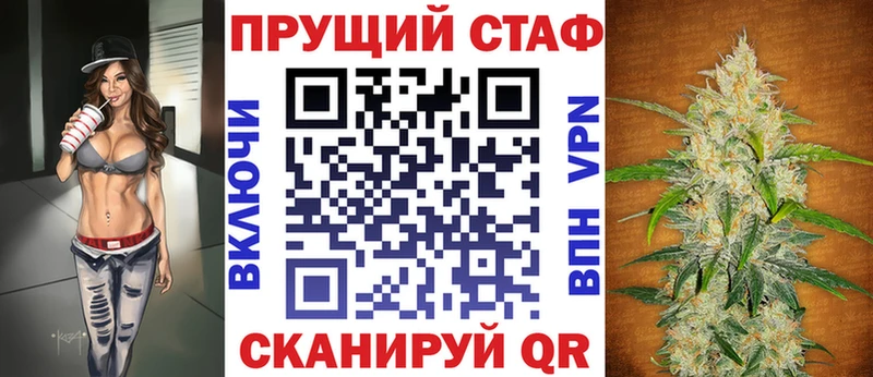 Виды наркоты Луга КОКАИН  Амфетамин  MDMA  ГАШИШ  Марихуана  МЕФ 