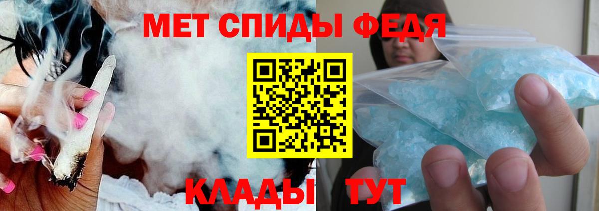 MDMA Луга