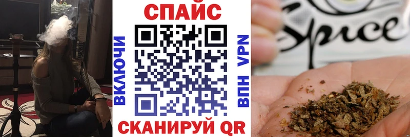 kraken   Луга  БУТИРАТ 99% 