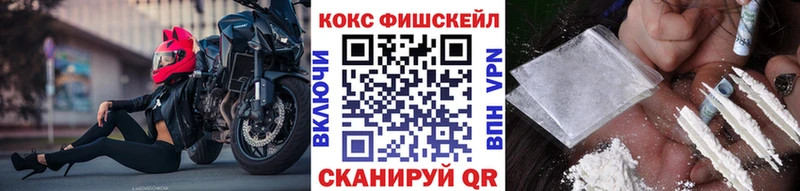 МЕГА ссылки  Луга  КОКАИН 97% 