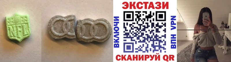где купить наркоту  MEGA ТОР  Ecstasy TESLA  Луга 