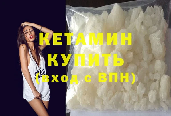 jwh Абдулино