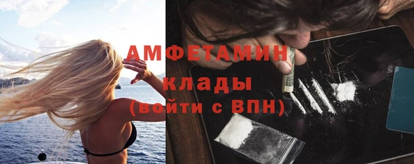 jwh Абдулино