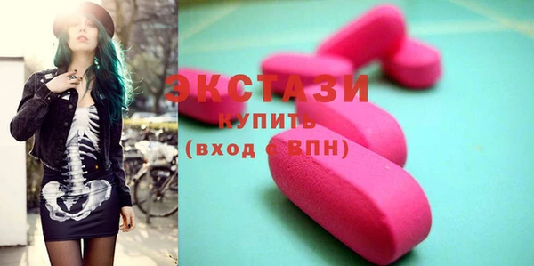 дживик Абинск