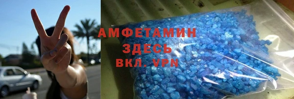 МДМА Коряжма
