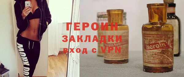 jwh Абдулино
