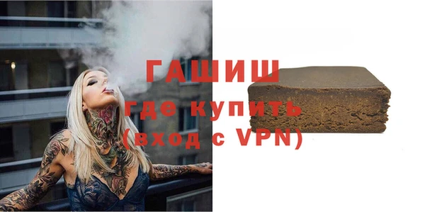 jwh Абдулино