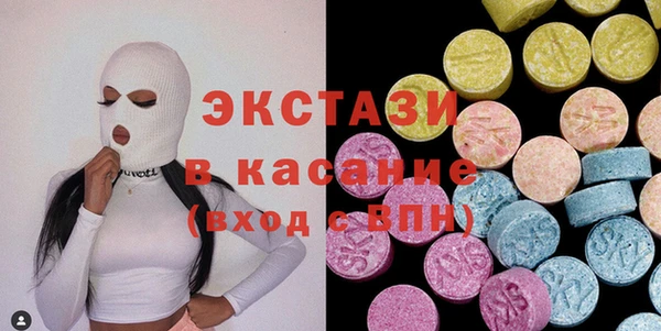 мефедрон VHQ Алзамай