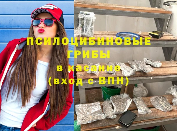 мефедрон VHQ Алзамай