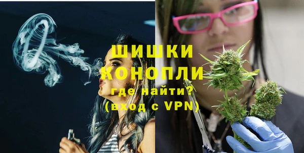 герыч Зерноград