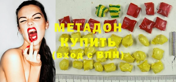 прущие грибы Алексин
