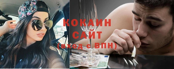 прущий лед Алексеевка