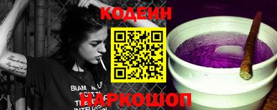 мефедрон VHQ Жуковский