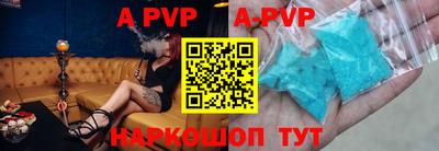 мефедрон VHQ Жуковский