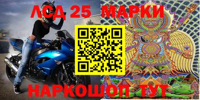 меф Заволжье