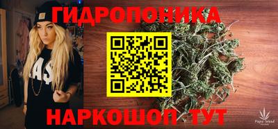мефедрон VHQ Жуковский