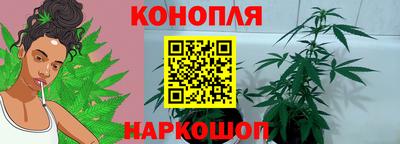 меф Заволжье