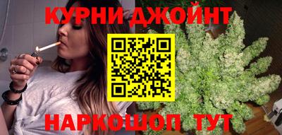 мефедрон VHQ Жуковский