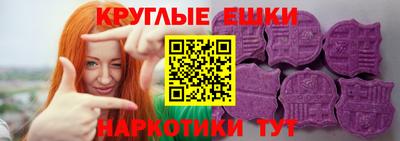 мефедрон VHQ Жуковский