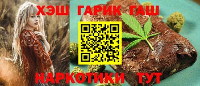 меф Заволжье